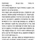 얼굴값 제대로 하는 연예인 이미지