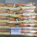 칠성면사무소 이미지