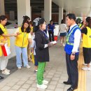 정왕초등학교 이미지