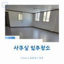 구구여행사