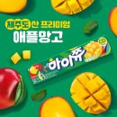 (주)영오홀딩스 네이버블로그