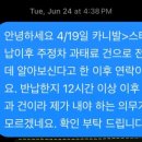 주식회사 에이치디 이미지