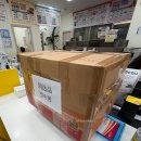 가야우체국 | [일본 워홀] 한국에서 일본으로 우체국 택배 70kg 보낸 후기: 우체국 EMS, 항공 소포 배송 기간, 배송...