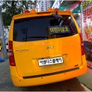 왕길세차장 이미지