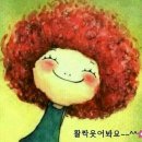 소양초등학교 이미지