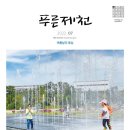 지영농장 이미지