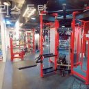 DH웰리스 이미지