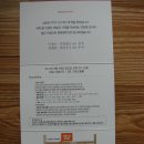 안강IC주유소 이미지