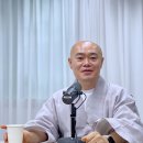 2025년 11월 첫주 일요초청법회 안내 이미지