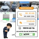 109.우진프라자_1 | [제주] 우진해장국 맛집 추천 본관 별관 웨이팅 꿀팁 주차지원