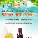백년동안 네이버블로그