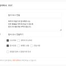 투데이25 이미지