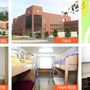 북일고등학교 이미지