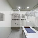 달곰재활의학과의원 이미지