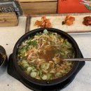 웰미가수송점 이미지