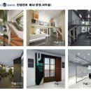 갈산근린공원(B) 네이버블로그