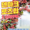 라이코펜헬스케어 이미지