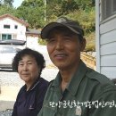 김만수농장 네이버블로그