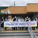 성주경찰서 공중화장실 이미지