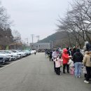 무봉산청소년수련원매점