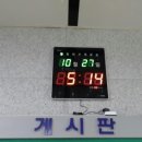 해운대교육청 공동체육관 이미지