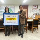 태영엔지니어링(주) 이미지