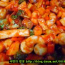 엄마떡볶이 - 오산시 청학로173번길 16 | 엄마떡볶이