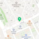 동일3차부동산중개사무소 이미지