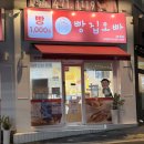 옥계북로-13 이미지