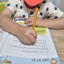 김천부곡초등학교 유치원 이미지
