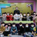 으뜸펀키즈어린이집 이미지