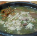 어머니 대성집 이미지