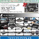 성원카서비스 이미지
