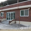 이곡경로당 이미지