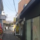 아짐커피로스터스