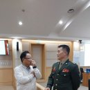 더함께 행정사사무소 이미지