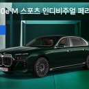 페리도트 - 화성시 | 페리도트