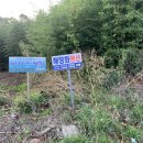 해당화마을펜션 이미지