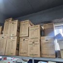 보흥 | 습식청소기 보흥클레온 S-502리뷰