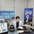 난청엔보청기 - 하남시 신장로 201 | 난청엔보청기