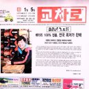 청주광림모터스 이미지