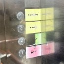뱅게임랜드