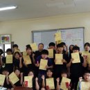 예당중학교 이미지