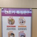 서원세탁소 네이버블로그