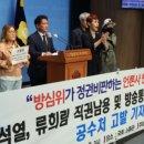 소원 커뮤니케이션