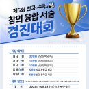 수학의힘 - 서구 청라라임로 71 | 수학의힘