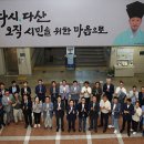 (주)미래도시 이미지