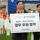 윤청구 퍼포먼스트레이닝 이미지