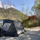 섬진강마실캠핑장 이미지