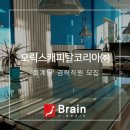 오릭스캐피탈㈜ 이미지